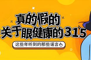 雷竞技官方网站截图3