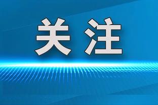 ?帕金斯列25岁以下球星Top5：华子 莫兰特 文班 哈利伯顿 锡安