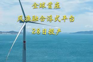 米体：邓弗里斯改变想法，可能以400万欧＋奖金的年薪与国米续约