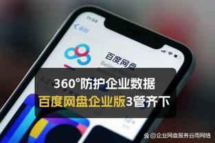 记者：你坐在箱子上是想表明打包好了行李？图赫尔：你说的对？