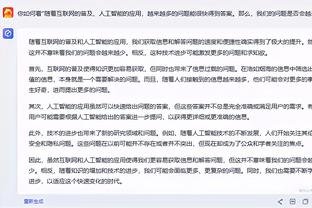 新利游戏官方网站入口截图3